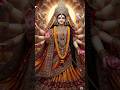 Maa Durga Spacial Navratri WhatsApp Status Shorts Status Youtubeshorts Bhakti Bhajan Song