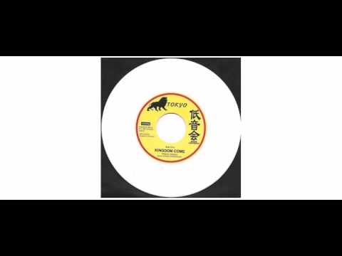 Prince Hammer - Kingdom Come   - 7" - Tokyo Connexion