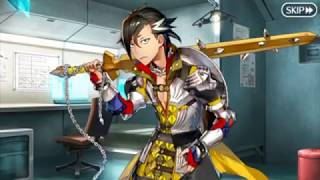 【FGO】アトランティス【2部5章14節】
