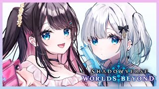 【シャドバWB】旅行から帰ってきたお～！【ぶいすぽ/花芽なずな】