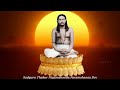 Thakur Nigamananda Er Dhyan