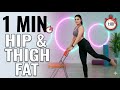 Just 1 Min Easy Exercise To Reduce Hip Fat Thigh Fat At Home Get Slim Legs Sitting On A Chair