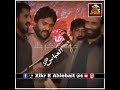 Karbala Karbala Qasida Zakir Syed Zuriyat Imran Sherazi