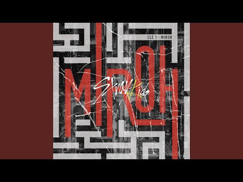 잠깐의 고요 Maze of Memories