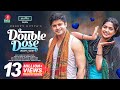 Double Dose | ডাবল ডোজ | Eid natok | Niloy Alamgir | Heme | Preety Dutta | Bangla new natok 2023