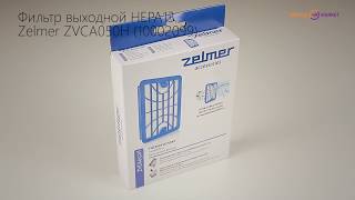 Zelmer A50000050.00 (ZVCA050H) - відео 1