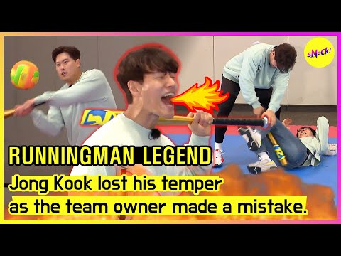 [RUNNINGMAN] Jong Kook lost his temper as the team owner made a mistake (ENGSUB)