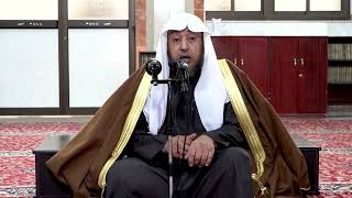 صورة 90/1- شرح رياض الصالحين - بـاب إصغاء الجليس لحديث جليسه الذي ليس بحرام -أد سامي الصقير-13 رجب 1444هـ