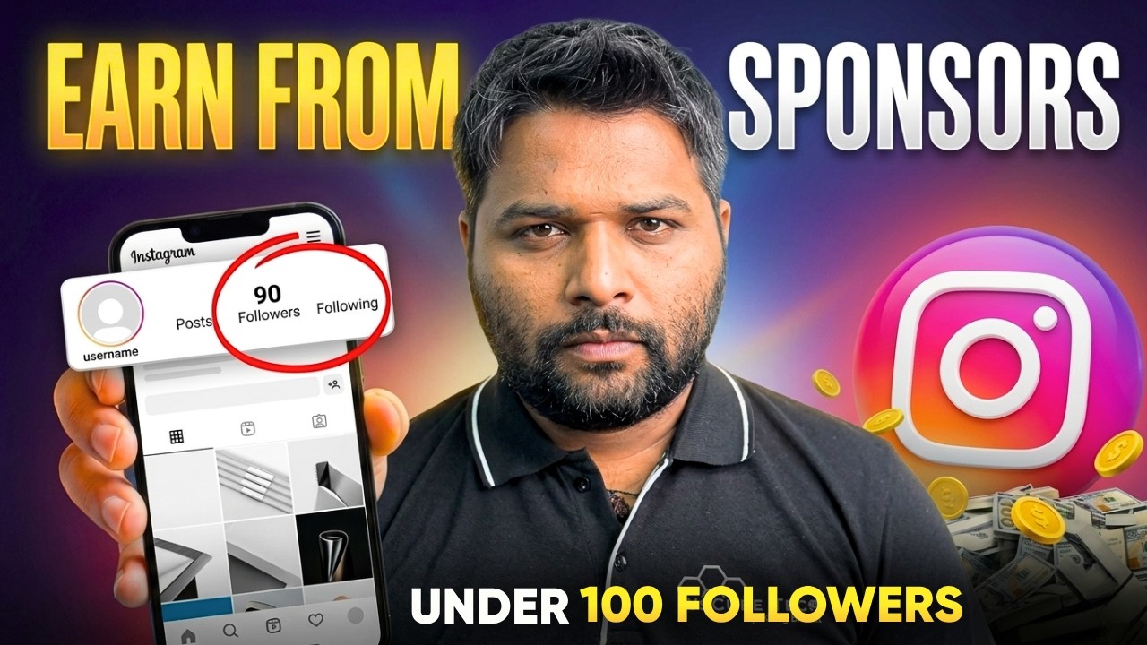 How to Get SPONSORED on Instagram with Under 100 Followers!