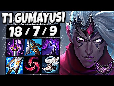 T1 Gumayusi Varus vs Ashe [ ADC ] Korea Master Patch 14.23 ✅