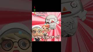 衝撃的なあつ森動画まとめ#あつ森 #animalcrossing #あつまれどうぶつの森