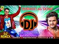 Khesari Lal Yadav Superhit DJ Songs || Bhojpuri Nonstop DJ Remix 2018 || Super Bass DJ Sounds