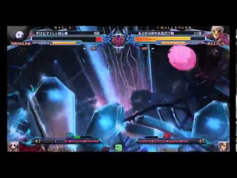 BBCP 2/5/2014 Cat's Eye Machida - Gike Tomato (Bullet) VS Mabukapu (Relius) Part 2/2