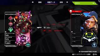 [APEX]プラチナランク