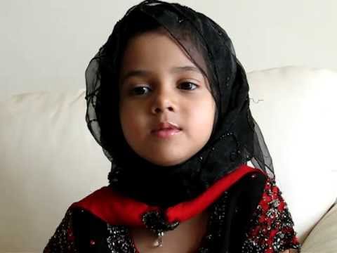 4 year Maryam Masud Laam recites Surat Al-Mulk