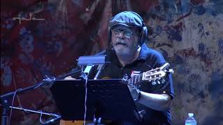 EN EL CLARO DE LA LUNA / SILVIO RODRÍGUEZ