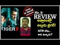 Tiger 3 Review | New Telugu Movie In Theaters | Salman Khan | Katrina Kaif | Mr. B