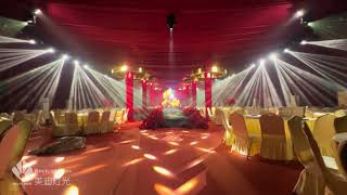2025 Banquet lighting design