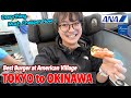 Overtourism In Okinawa Is Gone Fewer Tourists Cheaper Everything ANA Premium Class Flight Ep 613