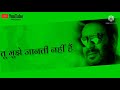 Green Screen Ajay Devgan Status Video Ajay Devgan Diolouge Status Video Love Diolouge Ajay Devgan