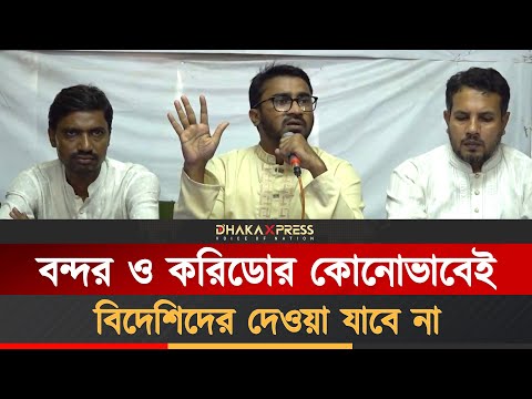 পাগলে বুঝলেও সরকারের উপদেষ্টারা বুঝে না: রাশেদ