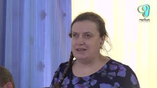 Видео