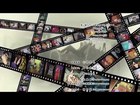 Gekijouban Gintama Kanketsu-hen: Yorozuya yo Eien Nare Pray Tommy heavenly⁶