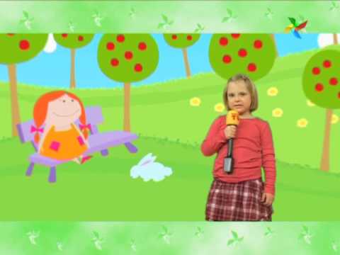 BROJALICA - Eci peci pec