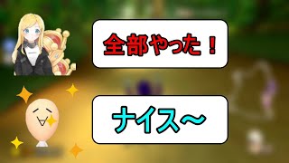  - 【切り抜き】仕事量が多すぎるavalonさんとご機嫌なモナーさん【JPN】【マリオカート8DX】【マリカDLC】