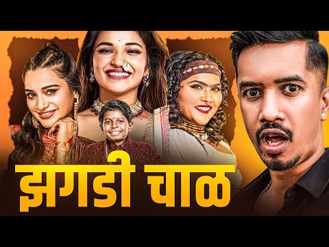 Lafdi of Big Boss Marathi | RJ Soham | Marathi Roast