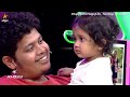 பாக்கவே ரொம்ப Cute Ah இருக்கு Happy Wife Happy Life Episode Pr