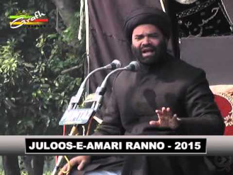Maulana S. Kalbe Rushaid | Juloos-e-Amari Ranno 2015 | 2nd Rabiul Awwal 1436 | Ranno Jaunpur