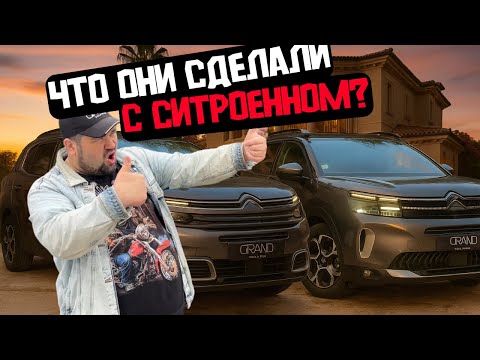 фото citroen c5 aircross  0