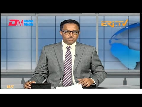 Evening News in Tigrinya for September 20, 2024 - ERi-TV, Eritrea