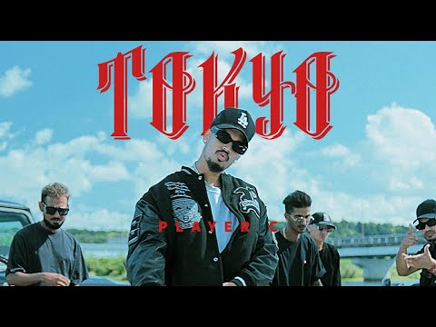 PLAYER C - TOKYO