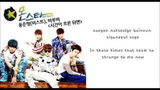 Download lagu [ROM   ENG] Junhyung (of B2ST) & BTOB - As Time Goes By Lyrics (Monstar OST) mp3