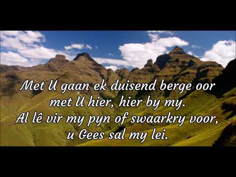 Lied van die oorwinnaar