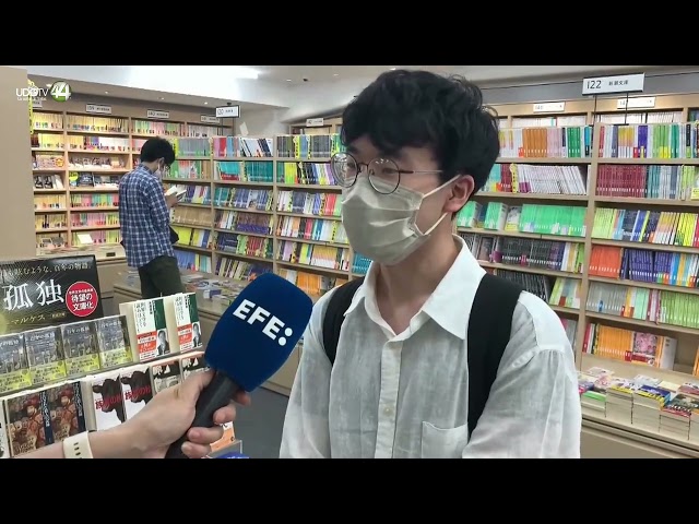 Vídeo relacionado con Los años de espera: La gran autora japonesa del siglo XX y su más celebre novela, una saga familiar fascinante y atemporal, traducida por primera vez del japonés