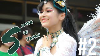 [問卦] 為什麼日本妹子很愛跳桑巴舞??