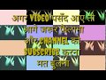 1 Joke Best Joke Ever New New Haryanvi Joke Jokes Haryanvi 2018