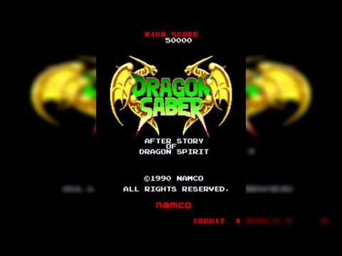 The Best of Retro VGM #509 - Dragon Saber (Arcade) - Glacier Land (Secret Stage 6)