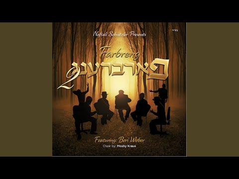download lagu mp3 mp4 Nigun Chabad, download lagu Nigun Chabad gratis, unduh video klip Nigun Chabad
