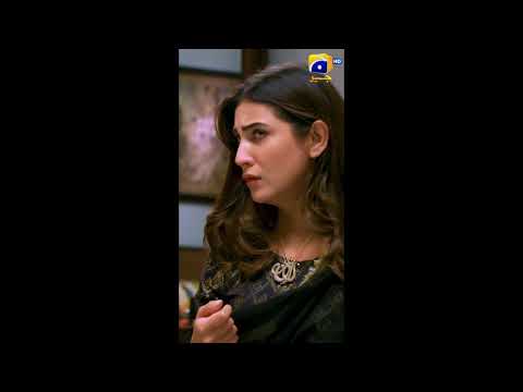 Inaam-e-Mohabbat Ep 32 Promo Tonight at 7:00 PM on Har Pal Geo | #SidraNiazi #HaroonShahid #Shorts