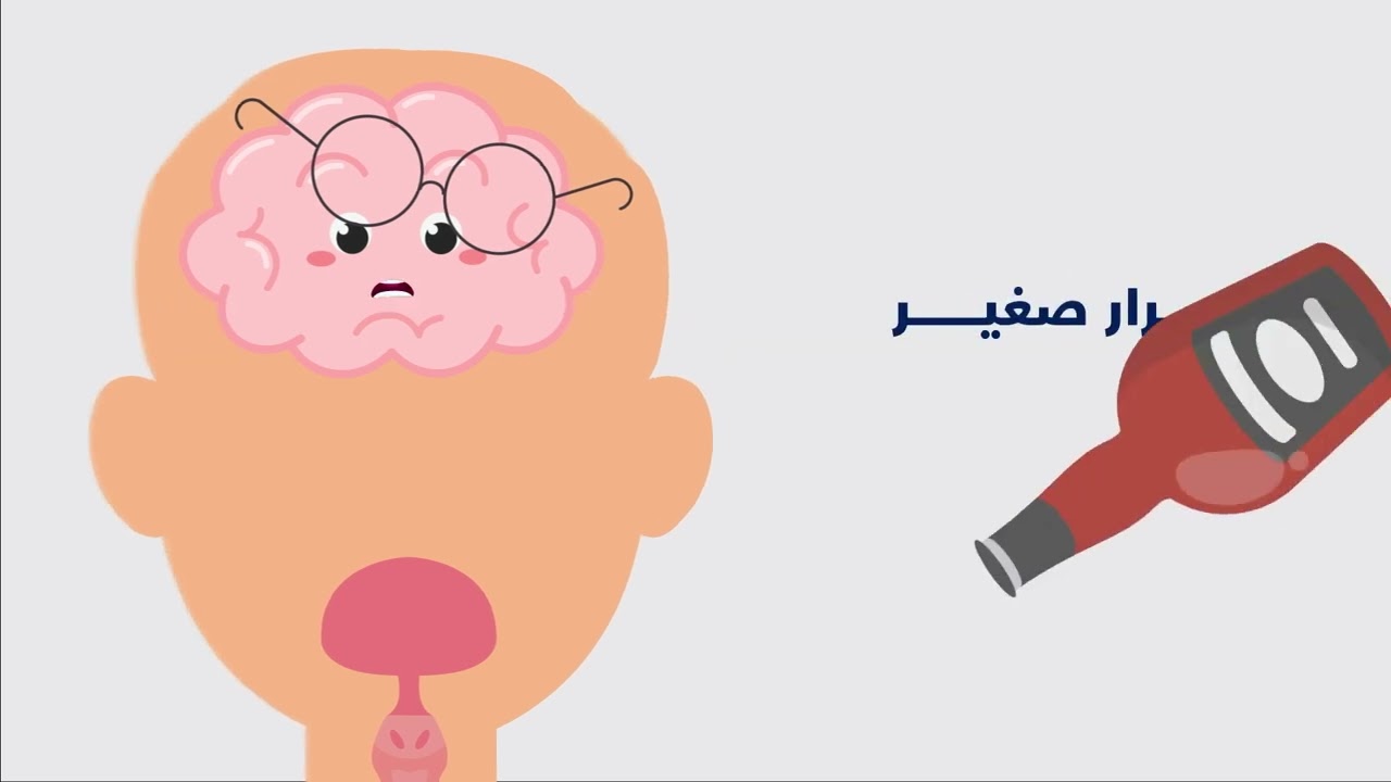 WHO Lebanon | The Healthy Trend: The Awareness Trend. Choose what's right. This is true strength.