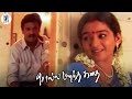 புருஷன் பொண்டாட்டி ஆறு மாசமாவா சண்டை
