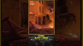 Blast kills seven, injures 17 in China's Guangxi region