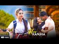 Jo Tenu Dhup Lageya Rito Riba New Song Jo Tenu Dhoop Lage Orignal Song Dhoop Lagi Sima Film
