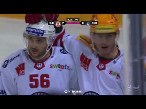 GSHC vs. SCRJ I 2:3 n.V. I Highlights