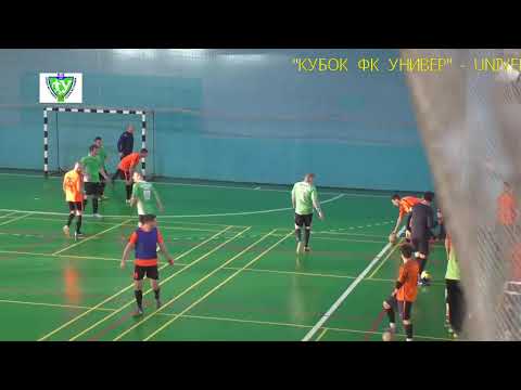 КУ      НАНГУ – Status-M   1 -   2 тайм