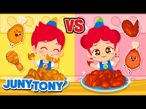 Pollo Frito vs. Pollo Sazonado | ¿Qué Vamos a Comer? | Canciones Infantiles | JunyTony en español